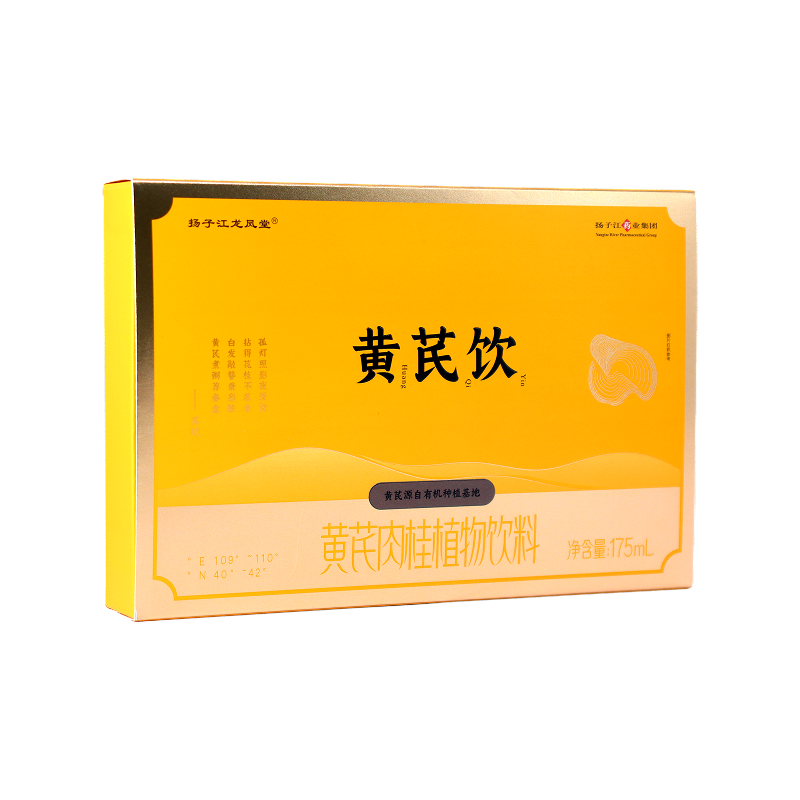 黄芪肉桂植物饮料